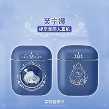 Load image into Gallery viewer, Genshin Impact Wireless Earphones