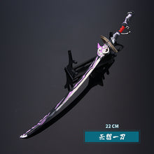 Load image into Gallery viewer, Genshin Impact Weapon Keychains (Premium)
