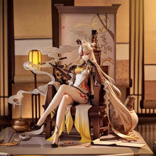 Load image into Gallery viewer, Genshin Impact Ningguang Exotic Figurine