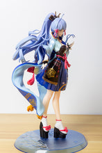Load image into Gallery viewer, Ayaka Premium Figure