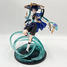 Load image into Gallery viewer, Wanderer Exclusive Figurine