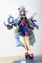 Load image into Gallery viewer, Ayaka Premium Figure