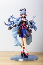 Load image into Gallery viewer, Ayaka Premium Figure