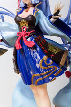 Load image into Gallery viewer, Ayaka Premium Figure