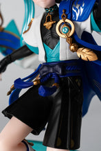 Load image into Gallery viewer, Wanderer Exclusive Figurine