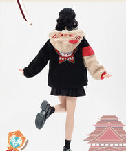 Load image into Gallery viewer, Genshin Impact Kazuha Fleece Hoodie
