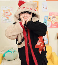 Load image into Gallery viewer, Genshin Impact Kazuha Fleece Hoodie