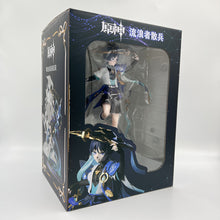 Load image into Gallery viewer, Wanderer Exclusive Figurine