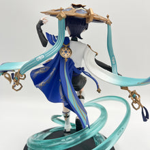 Load image into Gallery viewer, Wanderer Exclusive Figurine