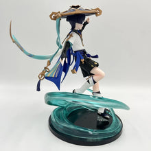 Load image into Gallery viewer, Wanderer Exclusive Figurine