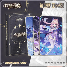 Load image into Gallery viewer, Genshin Impact TCG Cards
