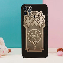 Load image into Gallery viewer, Honkai Star Rail Premium iPhone Cases (Set-3)