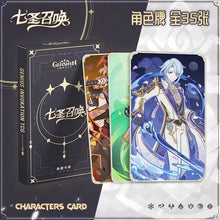 Load image into Gallery viewer, Genshin Impact TCG Cards