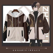 Load image into Gallery viewer, Zhongli Exclusive Hoodies &amp; Lowers
