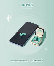 Load image into Gallery viewer, Genshin Impact Wireless Earphones