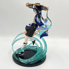 Load image into Gallery viewer, Wanderer Exclusive Figurine