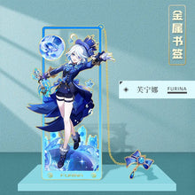 Load image into Gallery viewer, Genshin Impact Exotic Bookmarks
