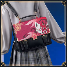 Load image into Gallery viewer, Honkai Star Rail Exotic Bags