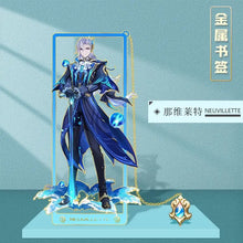 Load image into Gallery viewer, Genshin Impact Exotic Bookmarks