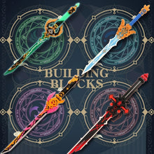 Load image into Gallery viewer, Genshin Impact Swords (Pixel Edition Building Blocks)