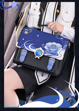 Load image into Gallery viewer, Genshin Impact Exotic Bags