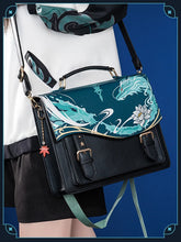 Load image into Gallery viewer, Honkai Star Rail Exotic Bags