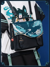Load image into Gallery viewer, Honkai Star Rail Exotic Bags