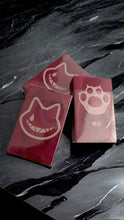 Load image into Gallery viewer, Genshin Impact Lyney Playing Cards