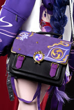 Load image into Gallery viewer, Genshin Impact Exotic Bags