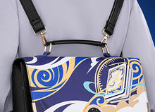 Load image into Gallery viewer, Honkai Star Rail Exotic Bags