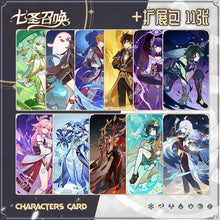 Load image into Gallery viewer, Genshin Impact TCG Cards