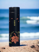 Load image into Gallery viewer, Genshin Impact Premium Bottles