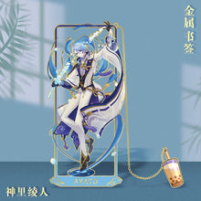 Load image into Gallery viewer, Genshin Impact Exotic Bookmarks v2