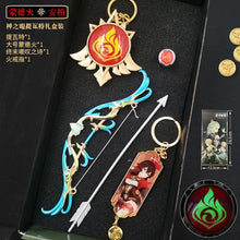 Load image into Gallery viewer, Genshin Impact Gift Box (Classic)