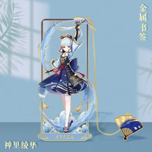 Load image into Gallery viewer, Genshin Impact Exotic Bookmarks v2