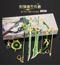 Load image into Gallery viewer, Genshin Impact Weapon Gift Box