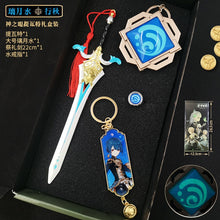 Load image into Gallery viewer, Genshin Impact Gift Box (Classic)