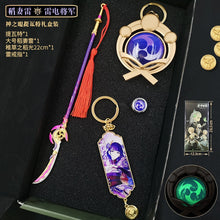 Load image into Gallery viewer, Genshin Impact Gift Box (Classic)