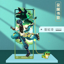 Load image into Gallery viewer, Genshin Impact Exotic Bookmarks v2