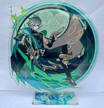 Load image into Gallery viewer, Genshin Impact Premium Acrylic Stands v4