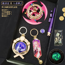 Load image into Gallery viewer, Genshin Impact Gift Box (Classic)