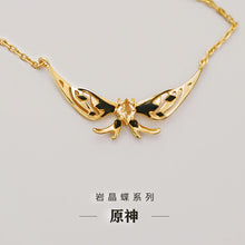 Load image into Gallery viewer, Genshin Impact Geo Crystalfly Pendant