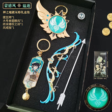 Load image into Gallery viewer, Genshin Impact Gift Box (Classic)