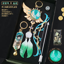 Load image into Gallery viewer, Genshin Impact Gift Box (Classic)