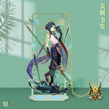 Load image into Gallery viewer, Genshin Impact Exotic Bookmarks v2