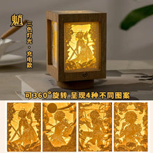 Load image into Gallery viewer, Genshin Impact Exotic 360° Lamp