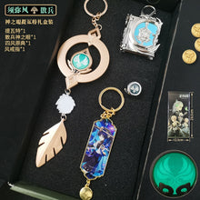 Load image into Gallery viewer, Genshin Impact Gift Box (Classic)