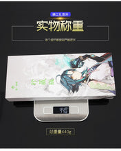 Load image into Gallery viewer, Genshin Impact Weapon Gift Box