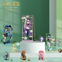 Load image into Gallery viewer, Genshin Impact Exotic Bookmarks v2