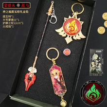 Load image into Gallery viewer, Genshin Impact Gift Box (Classic)